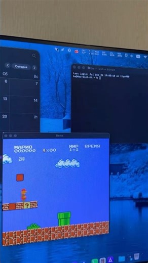 Close all programs with one click. Bye app for Mac.