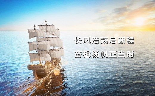 5G发牌四周年 | 中国5G发展引领全球