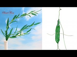 Day 1: Leaves, French beaded willow branch Bead-along