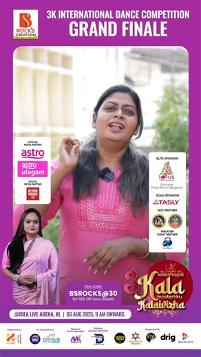 1.8K views | The first lady of gaana who broke every rule Her voice...