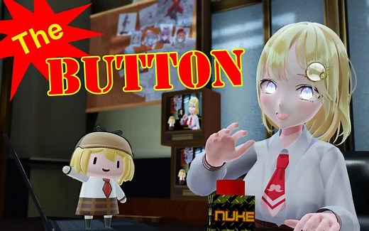 [MMD] Ame:我要按下去了！