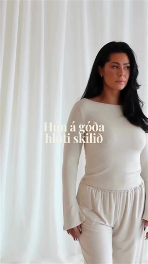 Konudags gjöfin er hér 🧸 Við hjá Heima er gott erum búnar að velja bestu gjafirnar fyrir konunar í þínu lífi 🤎☁️ Finndu fullkomna gjöf í dag á heimaergott.is | Heima er gott