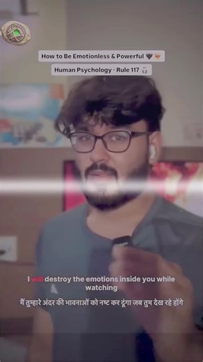 Understanding Human Psychology for Better Motivation