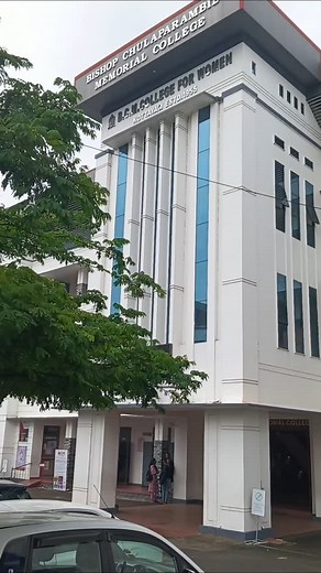 ✨Dedicated to all BCM Alumni Members ❤️ #bcm #bcmcollegekottayam #womenscollege #bcmcollege #mguniversity #collegelife #collegevibes #classmates #manjinkavilcherunnoru #kaattadi #kaattadithanalum #feelingthecampus #viralvideo #alumni feel #alumnifeelings #bcmbeams | BCM College Kottayam