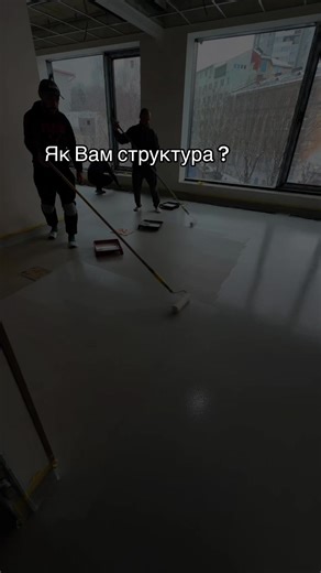 #epoxy @Yaroslav Apex Group