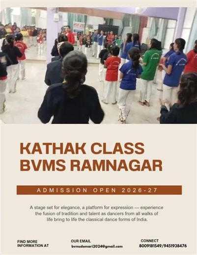 morden education with cultural values BVMS VARANASI