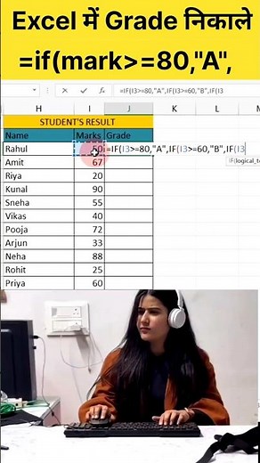 how to use grade Formula in Excel | grade Formula in Excel #excel #exceltips #foryou #shorts