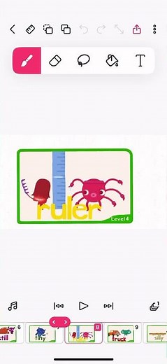 Endless reader level 4 concept 2 for ‪@itzzoneeee‬