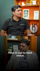 Financial goals change with life stages, but should your allocation change too? Watch the full video to understand how to plan wisely. Watch the full video here: https://youtu.be/mHUhKMLQHLI?si=tJNDxWOF1p0ujZ16 #letstexh #tech #finance #mutualfund #fintech #miraeasset #miraeassetmutualfund #retirement #assetallocation #financialgoals #financialplanning | Mirae Asset India