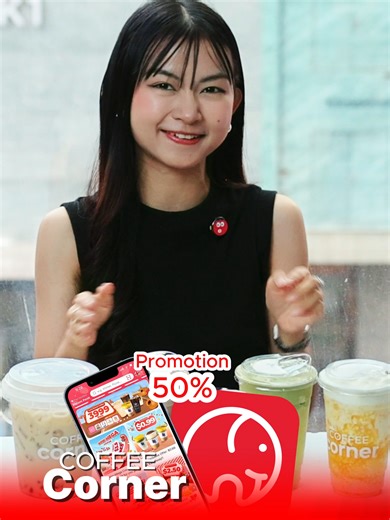 Coffee Corner 50% Discount on WOWNOW