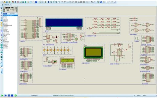 单片机的I/O口是怎么和编程联系起来的？