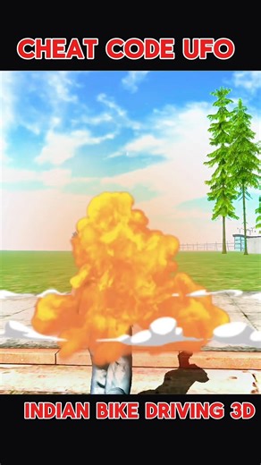 Indian Bike Driving 3D UFO Cheat Code 🚀 New Update Secret Trick 😱#shorts #indianbikesdriving3d