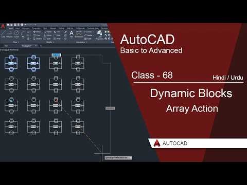 AutoCAD Class 68 – Dynamic Blocks (Array Action) Full Tutorial in Urdu & Hindi | AutoCAD Block Tools