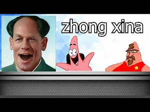 patrcik show episode 3 : interview with zhong xina 😂 l john cena meme l