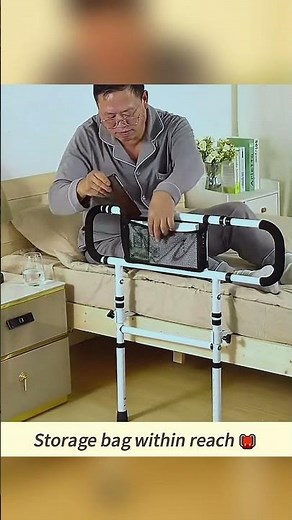 Safe Mobility Aid for Seniors｜Bed Rails for Elderly Demo