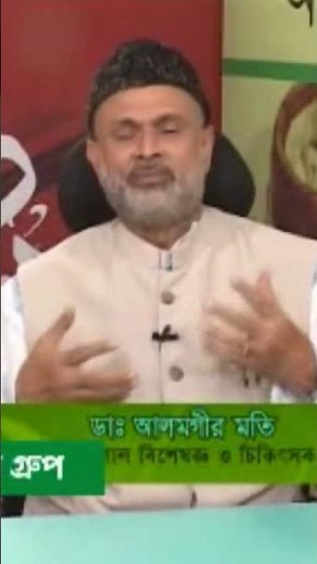 😱Why does food rot without being digested? Undigested Food is Poisonous! ⚠️