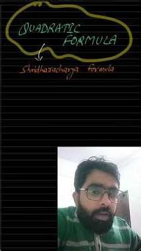 Quadratic Formula Proof | Shridharacharya Formula #maths #matheducation #exam #viral #subscribers