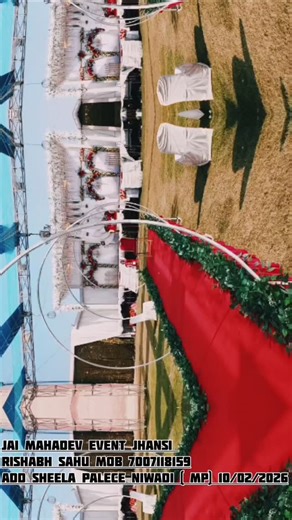 jai Mahadev event jhansi on Instagram: "Jai Mahadev event jhansi add niwari mp date 10/02/2026"