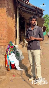 Akash Dandekar on Reels