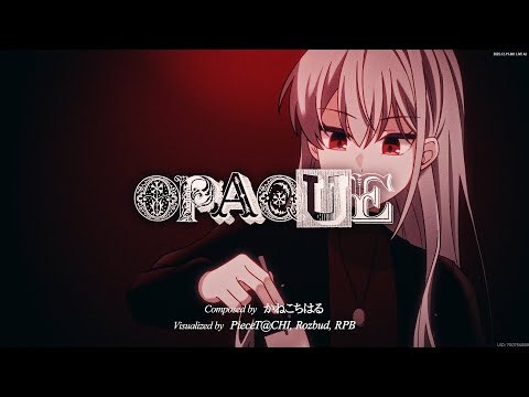 [EZ2ON Reboot : R | 6S HD - Lv. 16] OPAQUE