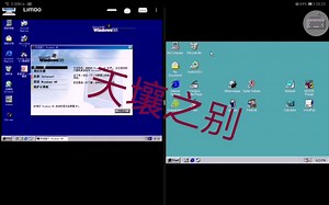 win 98 VS windows 98模拟器，他们的相差究竟有多大？