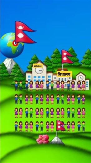 🇳🇵School Prayer with Nepal National Anthem 🇳🇵 | Morning Assembly Tutorial #Shorts