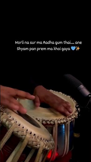 Radha Ne Shyam Mali Jashe 💙✨ | Raas Garba Vibe 🔥 | Gujarati Song #shorts #viralmusic