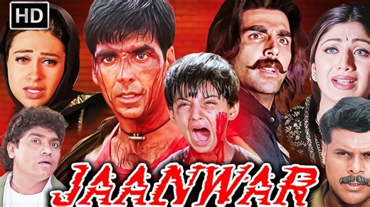 印度电影Jaanwar (1999) Akshay Kumar, Karisma Kapoor, & Shilpa Shetty _ E