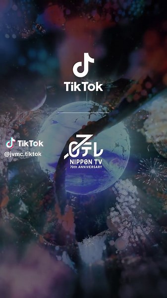 日テレ主催：JVMC2023 縦型動画コンテスト