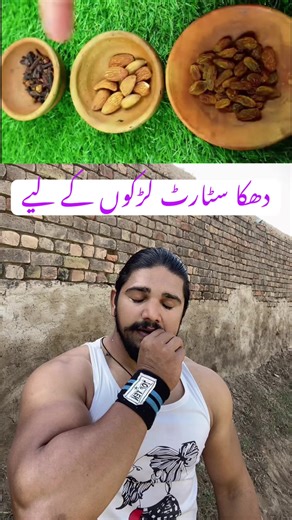 Empower Your Fitness Journey with Dait Tips