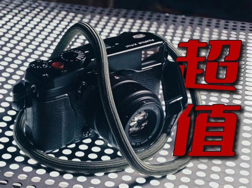 别买X100VI了！X系列曾经的王！买它超值！【富士X-Pro1评测】
