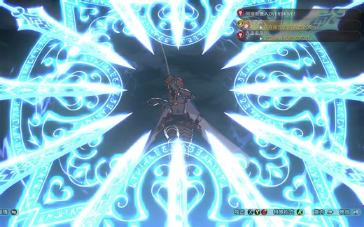 【GBVS】steam版瞎玩（附汉化方法）