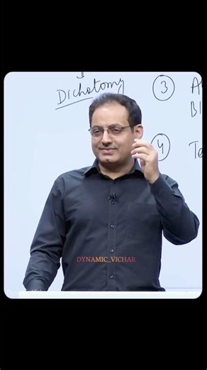 नाराज़गी क्यों?? || Dr Vikas Divyakirti Sir || #vikasdivyakritisir #motivation #drishti