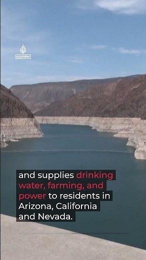 Water supply for three US states drips down, Lake Mead at record low | AJ #shorts