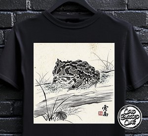 T-shirt unisexe grenouille Pacman | T-shirt amphibien d'art à l'encre japonaise | Cadeau parfait pour les amateurs de grenouilles - Etsy France