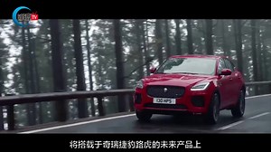 全新一代君威上市, 长城WEY进行首次碰撞测试