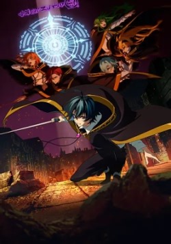 Anime Vietsub | Anime Hay | Xem Anime chất lượng cao không quảng cáo | WIBU47