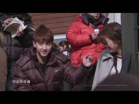 Byun Baekhyun Beautiful EXO Next Door DVD alt video