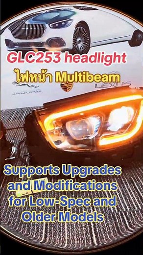 Benz GLC (X253) headlights, we offer technical installation guidance remote programming services.