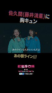 ドラマ「もうパパ！」2026年秋スタート【公式】 (@abctv_drama) on X