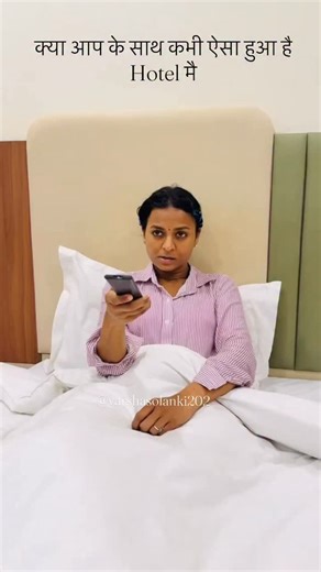 Varsha Solanki on Instagram