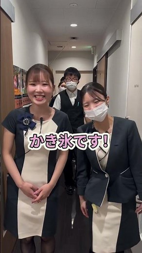 #ShonanBeautyClinic #ShonanBeautyClinicOsakaKyobashiBranch Bookings are available 24/7 via the li...