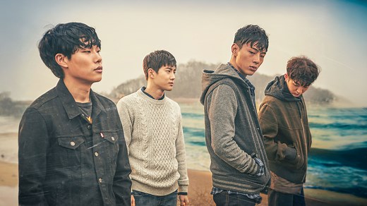 One Way Trip | Watch with English Subtitles & More | Viki