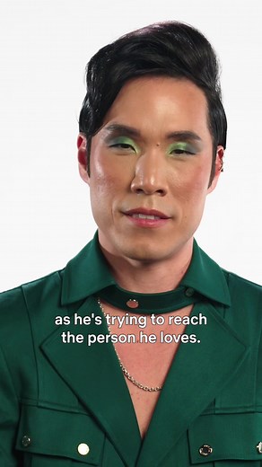 Eugene Lee Yang as Ambrosius Goldenloin: A Character Analysis