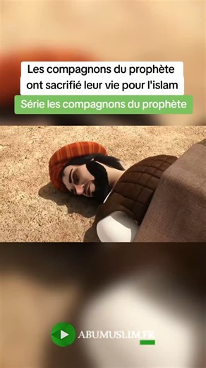 234 reactions · 17 shares | Les compagnons du prophète ont sacrifié leur vie pour que l'islam nous parvienne. Mos'ab ibn Oumayr -qu'Allah l'agrée- en est un grand exemple. Extrait de la série les compagnons du prophète | AbuMuslim.fr | Facebook