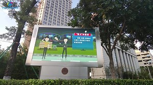Outdoor Front Opening Waterproof Full Color LED Video Wall Screen P3 P4 P5 P6 P6.67 P8 P10 for Commercial Advertising