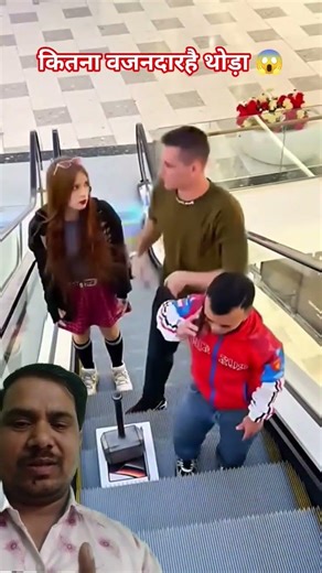 Top Learning Toolsfor Tech 🌲🙏Enthusiasts#shorts​ #shortsfeed​ #funny #viralshorts​🙏🌲