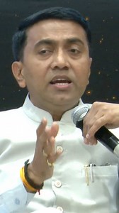 2.7K views · 125 reactions | In addition to direct recruitments, the Goa Government is providing financial support to engineering students, empowering them to explore their potential and become Swayampurna. Students are encouraged to take full advantage of these schemes and services. | Dr. Pramod Sawant | Facebook