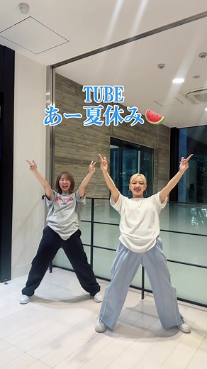 TUBE LIVE AROUND SPECIAL 2024 in 横浜スタジアム