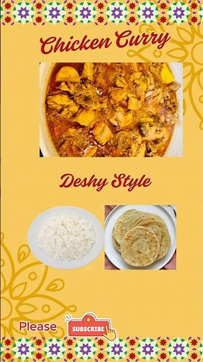 Chicken Curry with Potato | Perfect for Rice, Paratha & Naan!